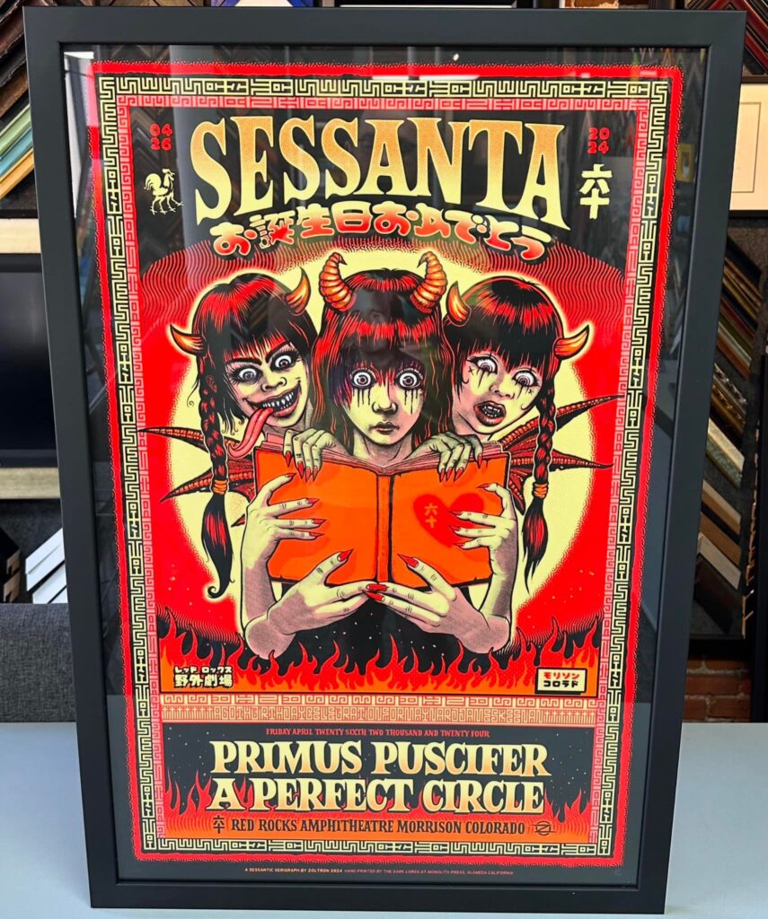 Custom Framed Sessanta Poster 