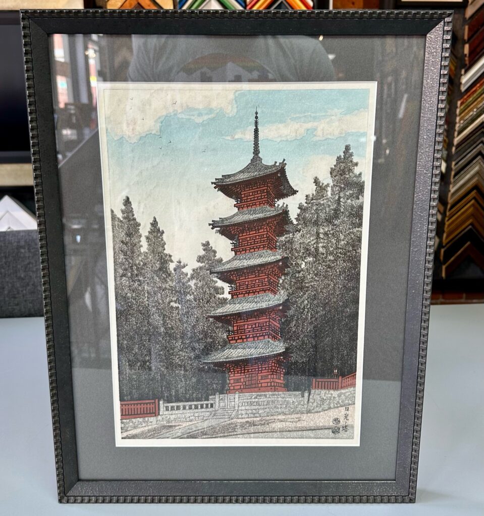 'Pagoda at Nikko' by Kotozuka Eiichi