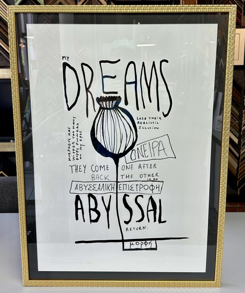 'Morpheus' by Charlotte Denise Paulette Martin