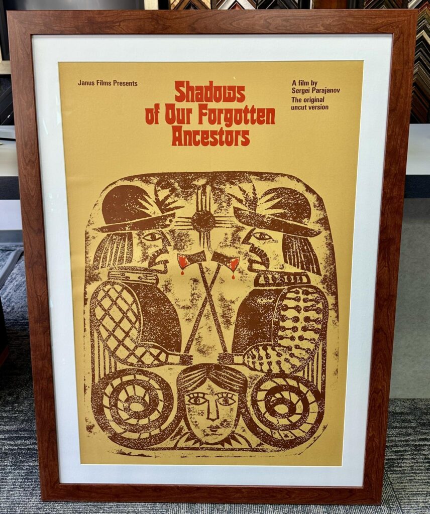 'Shadows of Our Forgotten Ancestors' 