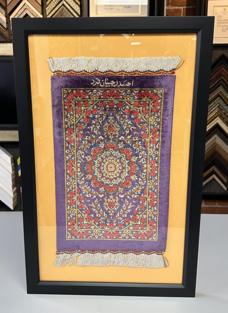 Custom Framed Rug 