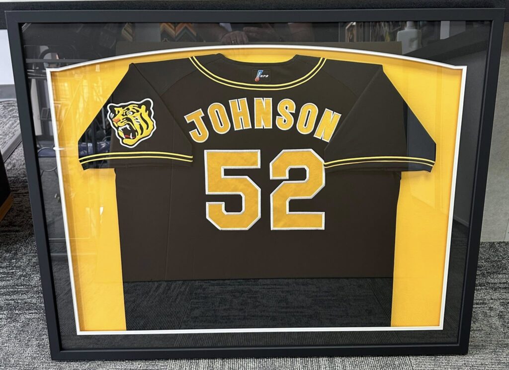 Custom Framed Jerseys for Pierce Johnson!