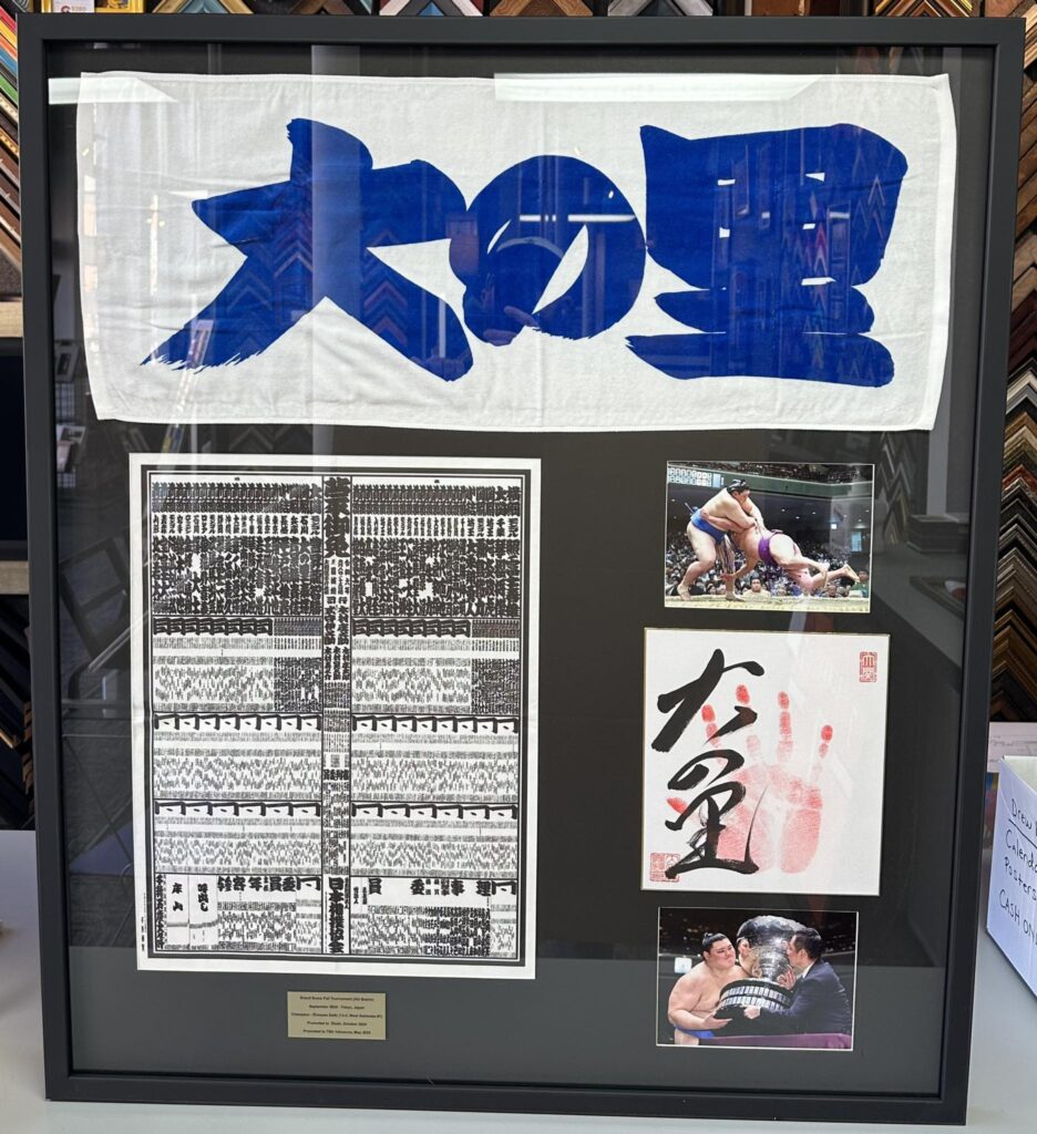 Custom Framed Grand Sumo Tournament Memorabilia 