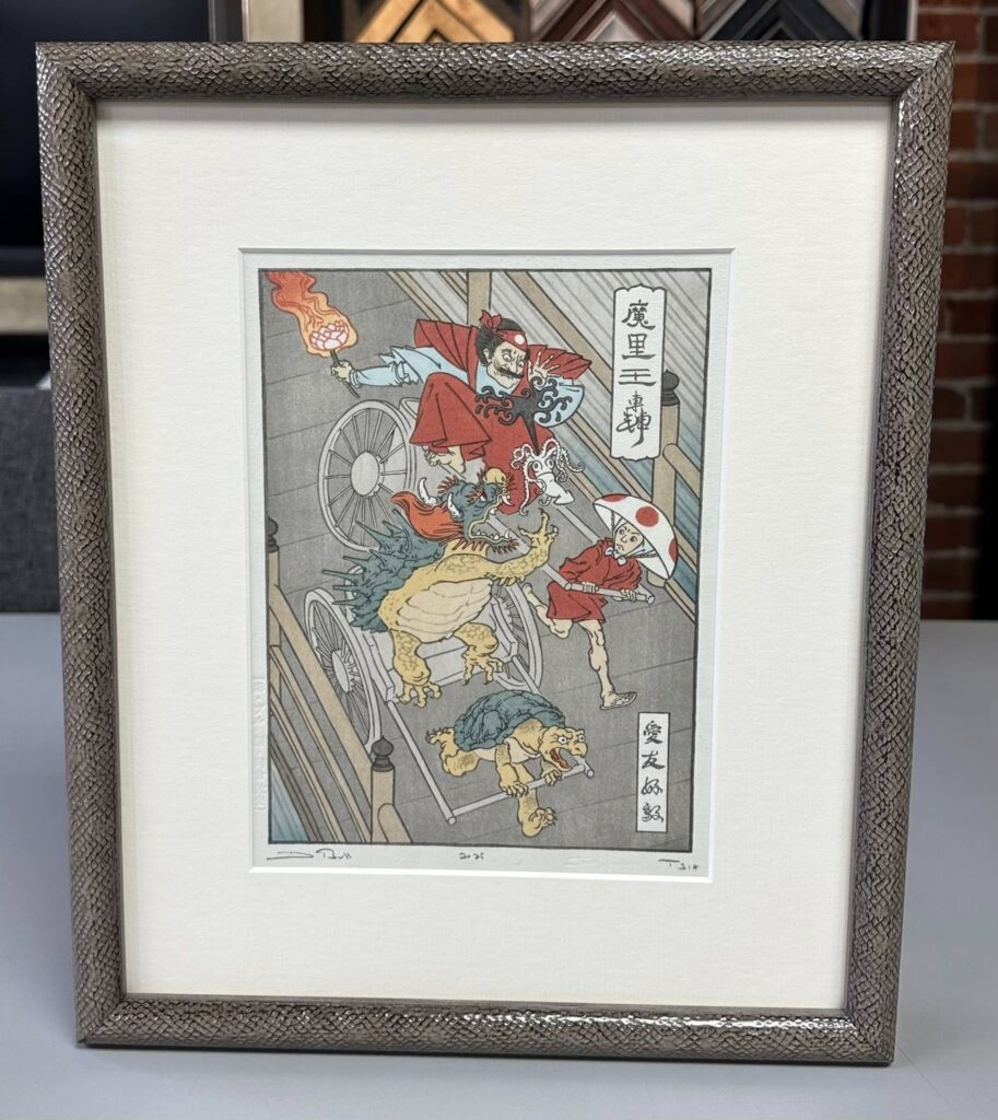 Custom Framed Artwork by Jed Henry